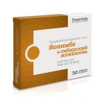 ESSENTIALS by Siberian Health Йохимбе и сибирский женьшень 500131