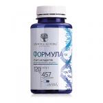 Истоки Чистоты. Формула 3 - Renaissance Triple Set. Formula 3 500113