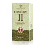 Синхровитал II (Synchrovitals II) 500071